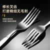 316L rostfritt stål gaffel 304 bordsgaffel Västerländsk gaffel Vuxen hushåll fruktgaffel Långt handtag sallad dessertgaffel Nuddelgaffel