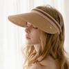 Kaliseumontapone Buddy Raffia Visor Sun Cap Straw Hat