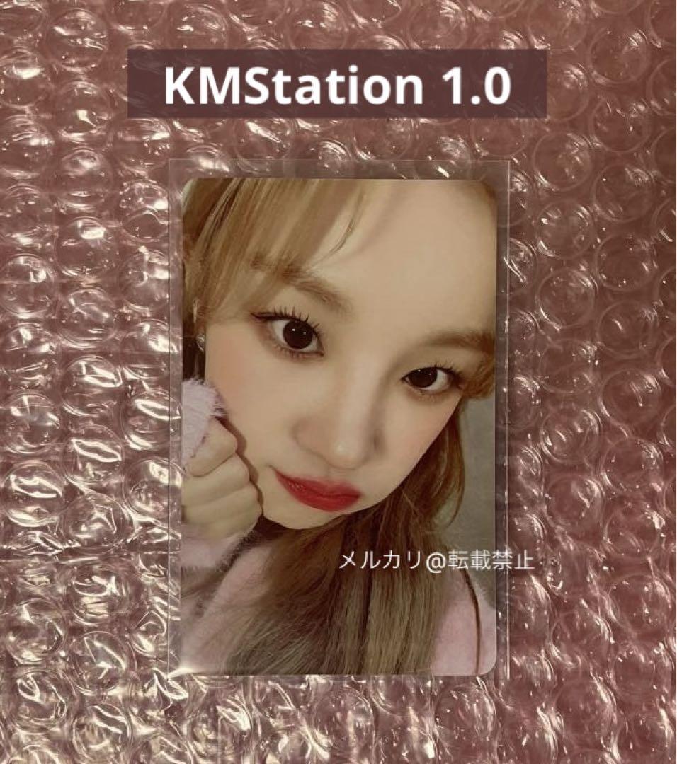 

[USED] Ugi kms bonus trading card album 2 (G)I-DLE gidle