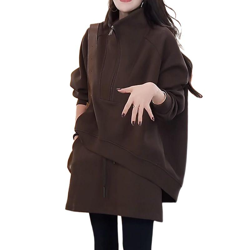 Women's Trendy Two-Piece Set: Thick High-Neck Sweatshirt & Short Skirt - Age-Defying Autumn/Winter Fashion