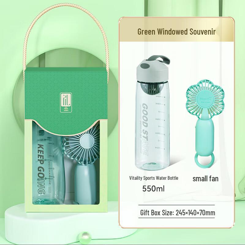 Seasonal Utility Gift Box Set Set 27