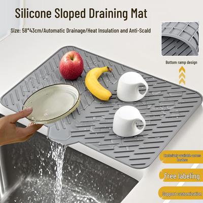 Silicone Slope Drain Mat - Large Minimalist Diatomaceous Earth Picnic Disc