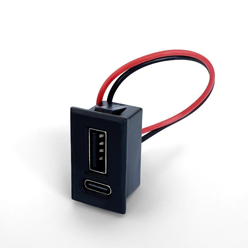 Usb Female Base Type-C Double-Layer Socket Lamp Charging Socket Power Phone Socket With Cable Connector