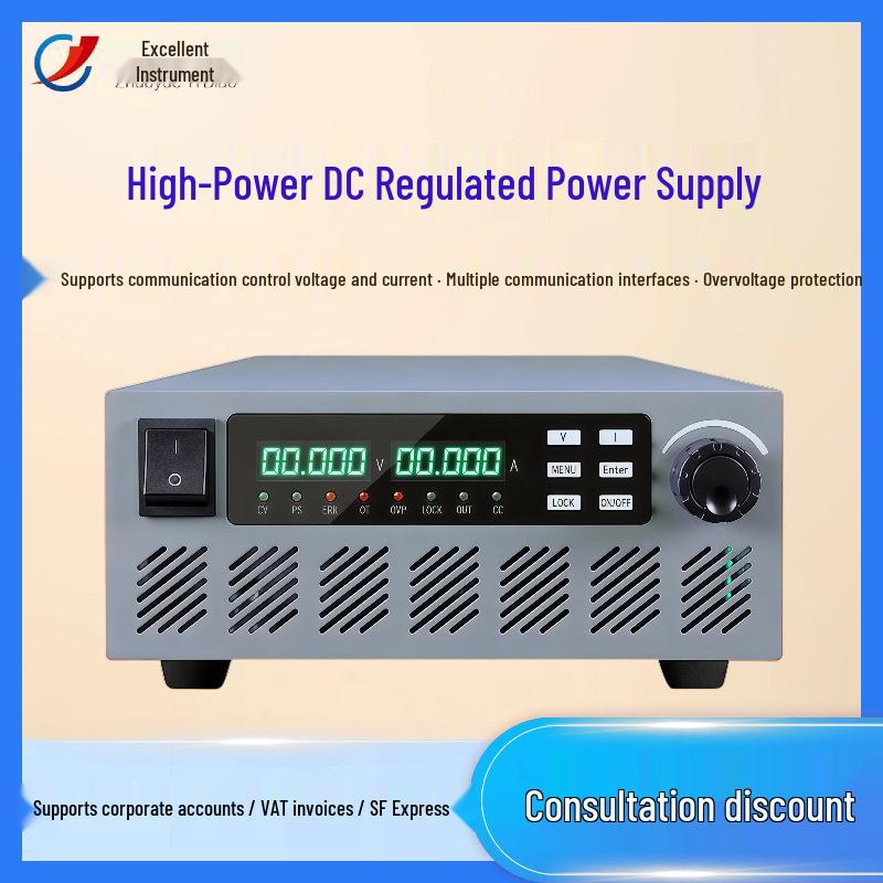 Meirike RK8309-60V High-Power Programmable DC Power Supply