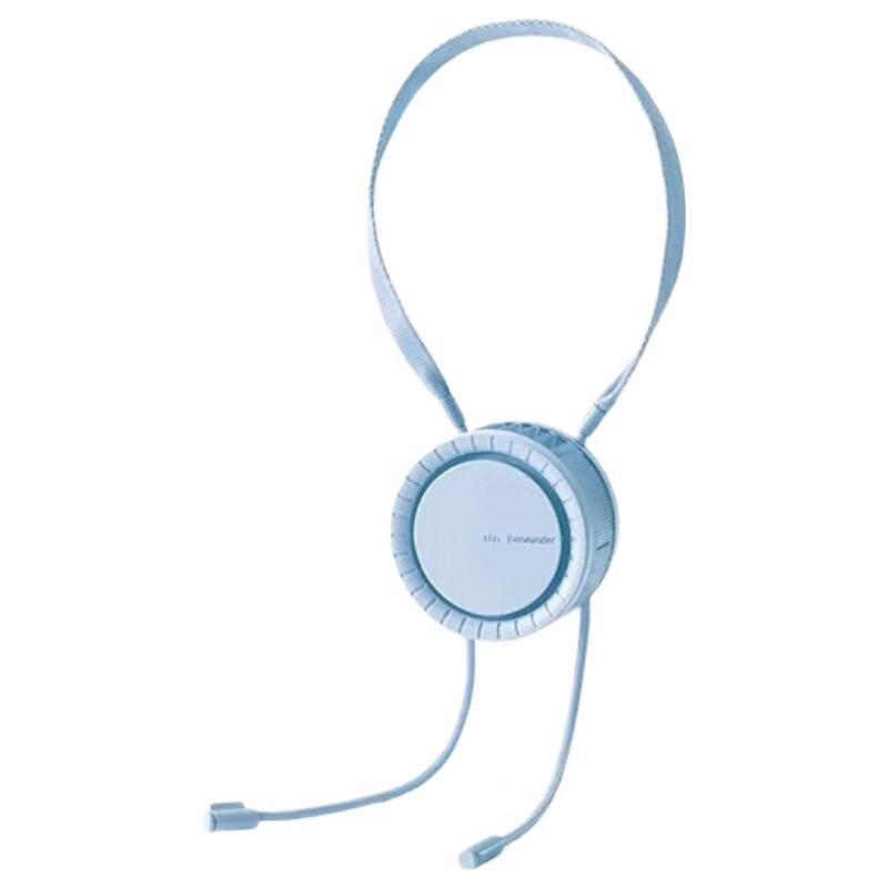 Beneunder Fufeng Series Portable USB Neck Fan