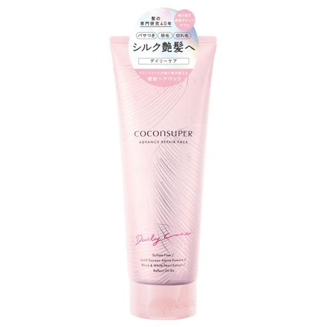 Kracie - Coconsuper Advanced Repair Pack 200g