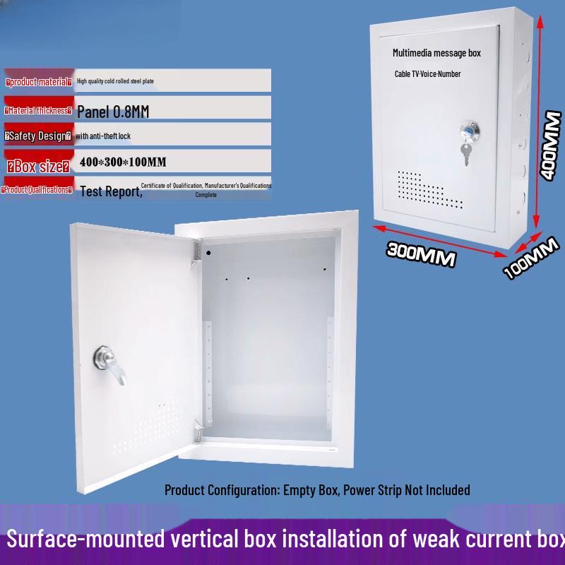 

Surface Mount Multimedia Network Enclosure 400x300x100mm