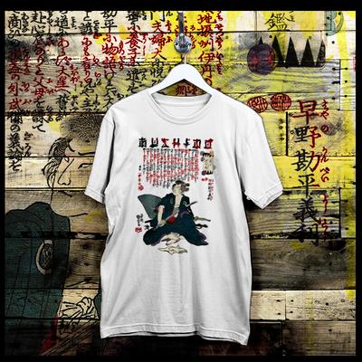 T-Shirt Samurai Shogun Assassino Bushido Ronin Hanzo Katana Kanji Giapponesi nuova
