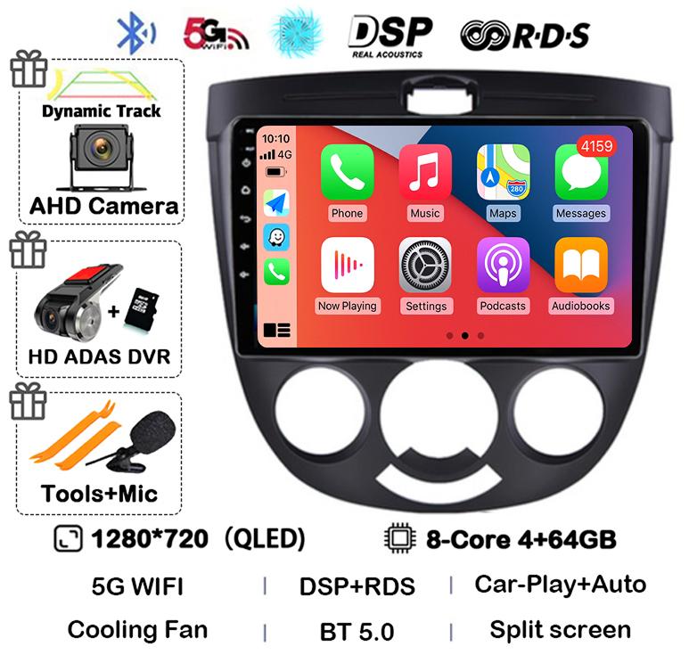 Android 14 Carplay Car Radio For Chevrolet Lacetti J200 Daewoo Gentra 2 Buick Excelle Hrv 2004-2013 Multimedia GPS Auto Stereo