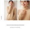 2026 Autumn/Winter Women's High Neck Cashmere Sweater - Solid Color, Loose Fit, Slimming Turtleneck Knitwear