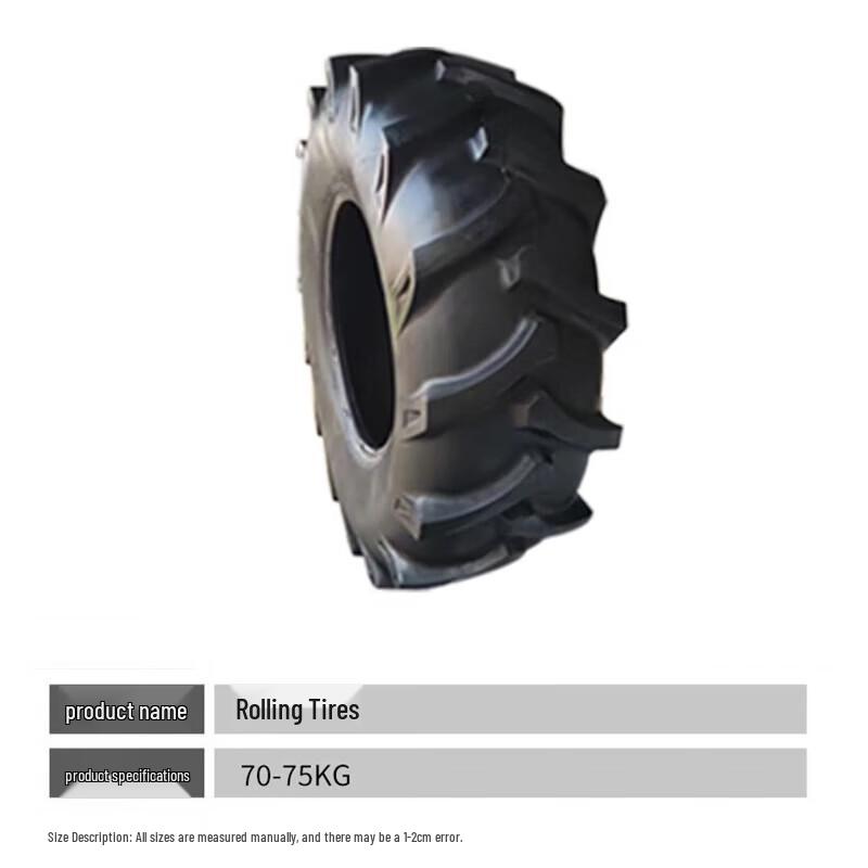 Zizhisheng Strength Training Tire