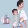 Breathable Baby Carrier Ergonomic Newborn Sling Wrap Portable Baby Carring Bag  Mom