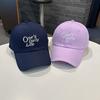 Tide embroidery baseball cap travel casual cap men and women spring and summer new sun hat