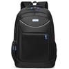 Schoolbag Casual Men's Backpack College Student School Bag Computer Bag Nylon Anti-splashing Water Business Travel Men's Backpack Wholesale