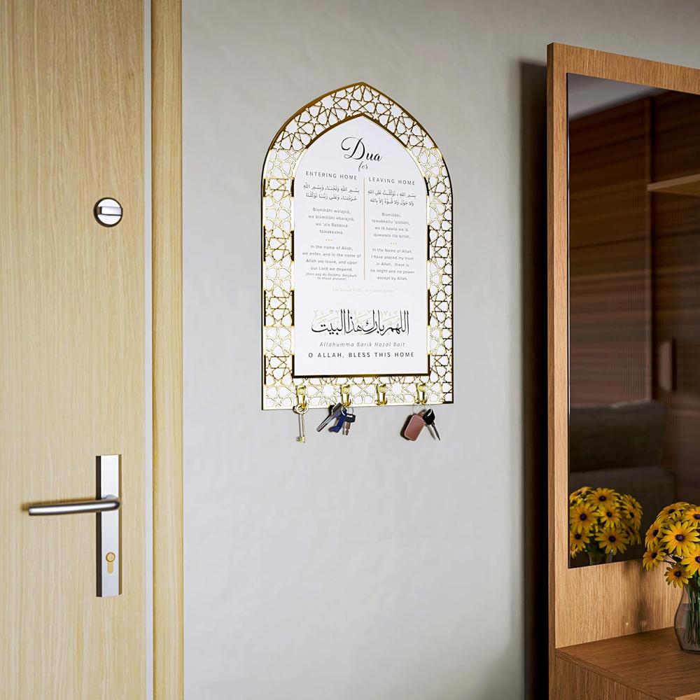 Islamisk Nyckelhållare Väggkonst Arabisk Heminredning Muslimsk Gåva För Män Och Kvinnor Ramadan Hemdekorationer