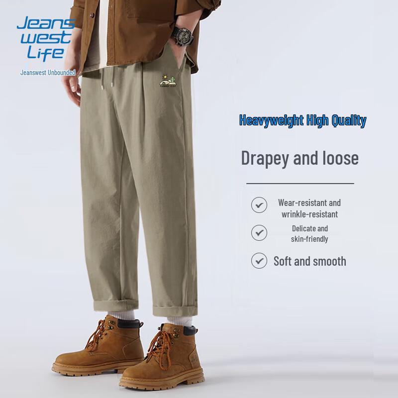 

Jeanswest LIFE Men s Straight-Leg Casual Pants 5XL