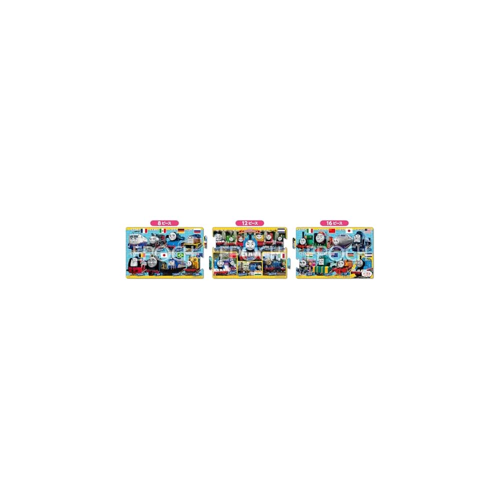 EPOCH Apollo Step Panorama Puzzle Thomas and Friends 8/12/16 Pieces Kids Toy with Storage Bag Ages 3 and Up