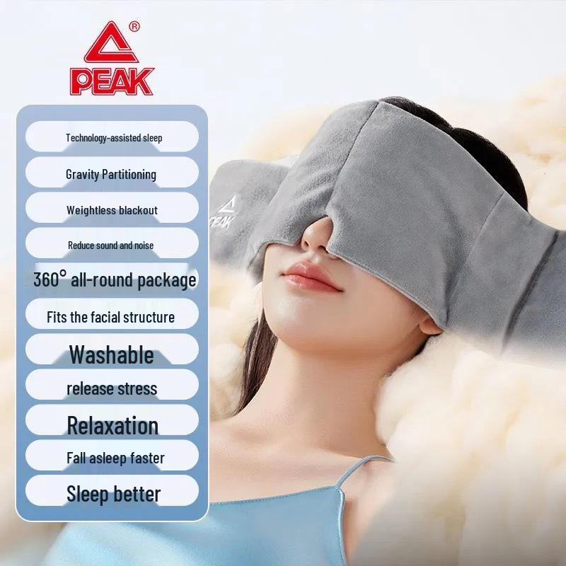 

Peak Gravity Eye Mask: Blackout Sleep Aid for Men & Women
