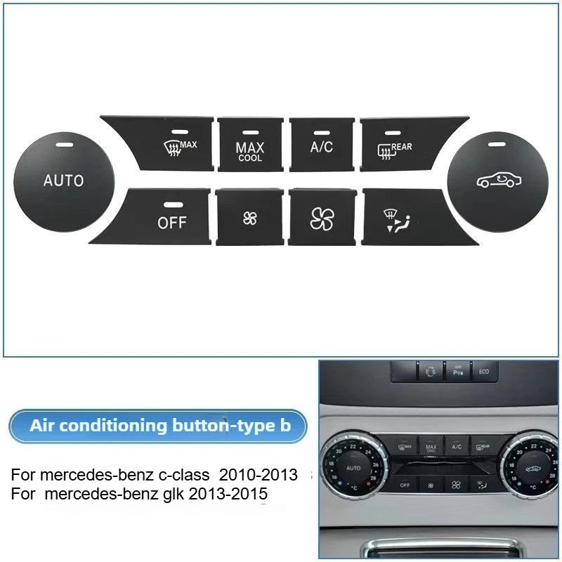 For Mercedes-Benz C-class GLK Air Conditioner Button, MLGL Air Volume Button GLS GLE Central Control Volume Switch Button