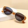Retro Old Money Style Cat Eye Sunglasses - Fashionable Sun Protection for Outdoor Sports