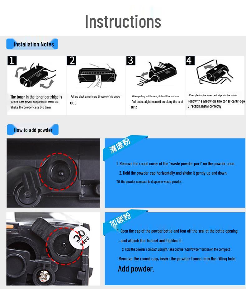 Compatible Toner Cartridge & Drum Unit for Brother TN1000 TN1030 TN1070 TN1075 HL1202