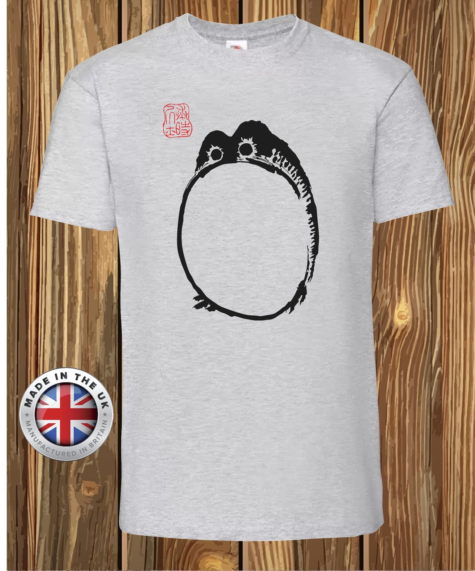 Grumpy Hoji Frog T-Shirt: Japanese Woodblock Art, Animal Lover Gift XL