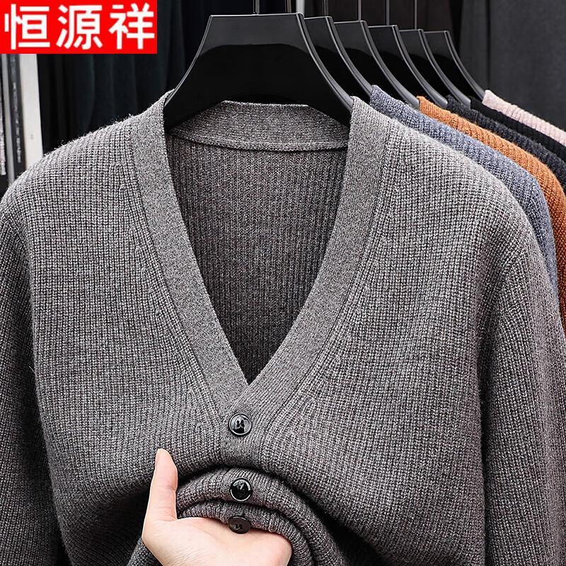 Hengyuanxiang Men's 100% Pure Wool V-Neck Cardigan