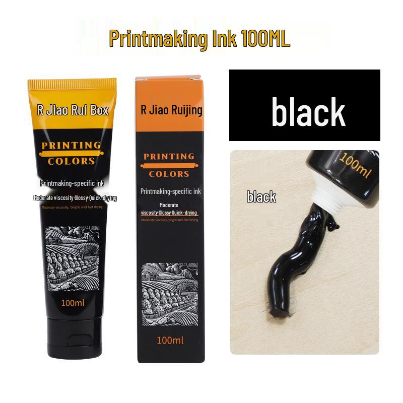 Oil-Based Printmaking Ink, Quick-Drying Pigment, 100ml
