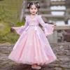 Girl Hanfu Long-sleeved Chiffon Fairy Skirt Little Girl Long-style Classical National Style Dress