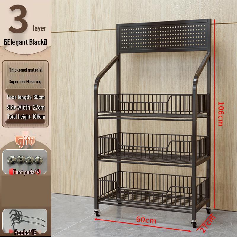 Versatile Display Rack for Snacks, Medicine, Beverages, and Toys