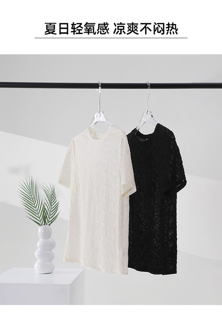 Texture Round Neck Short-Sleeved Shirt for Women