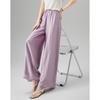 Demana Tencel Blend Wide-Leg Casual Pants