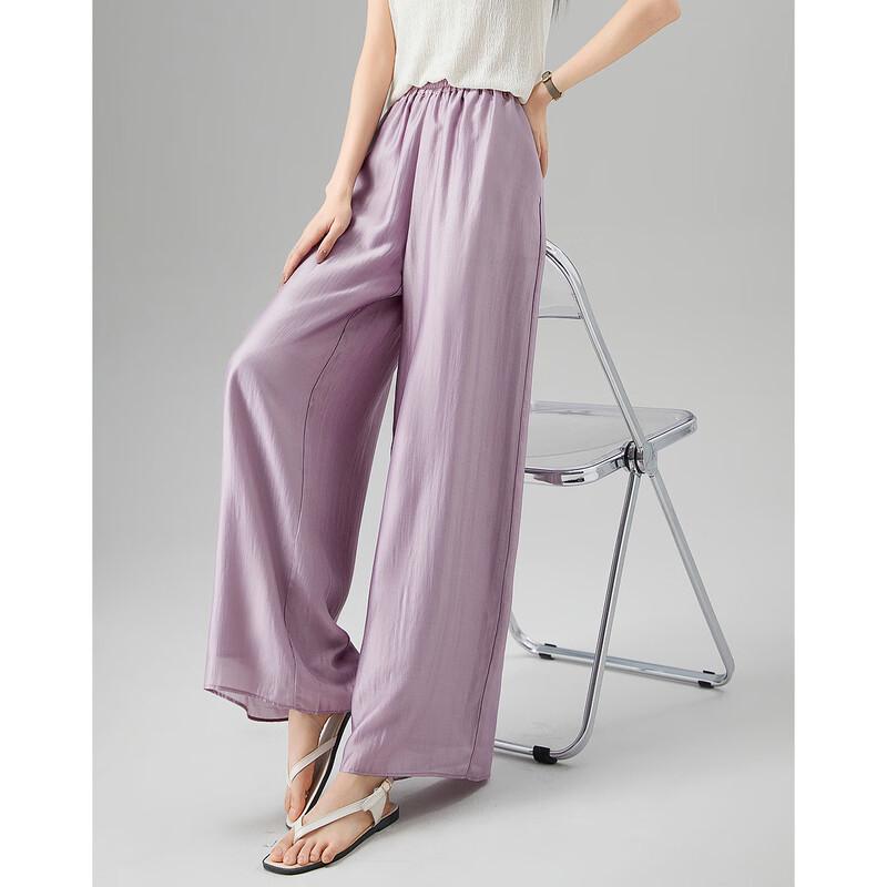 Demana Tencel Blend Wide-Leg Casual Pants