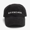 Used BALENCIAGA black cap