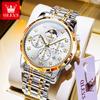 OLEVS 3652 Quartz Watches for Man Steel Strap Multi-functional Waterproof Luminous Chronograph Moon Phase Men's Wrist Watches