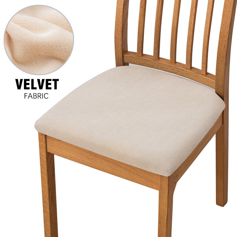 1 шт. Бархатная ткань Супермягкие чехлы на сиденье Растягивающиеся чехлы на стулья Накидки Для отеля Банкета Столовой Гостиной Universal sizes