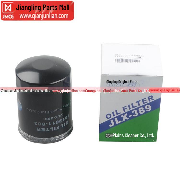 JLX-389 High-Efficiency Oil Filter for 600P4KH1 - Environmentally Friendly Filtration