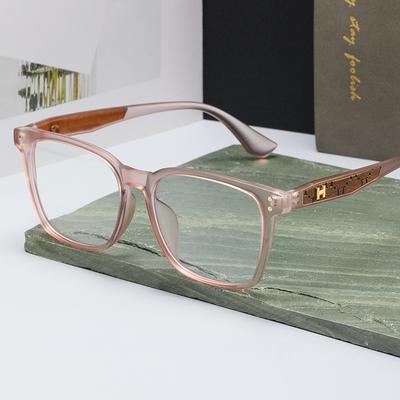 14511 Fashionable Men'S And Women'S Full-Frame Glasses Frame, Square Tr90-Meter Nail Anti-Blue Light Plain And Thin Flat Mirror