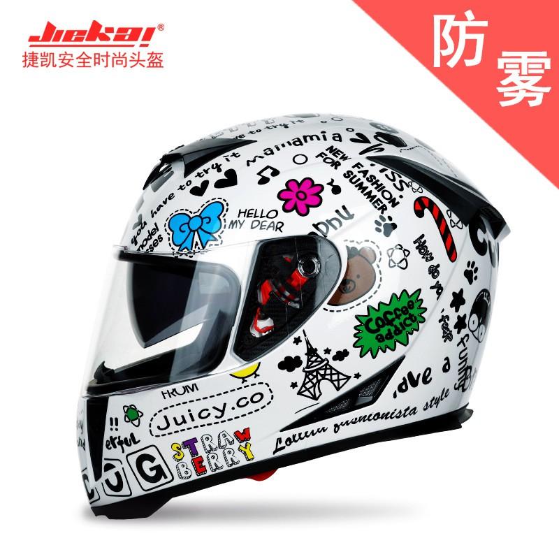 JIEKAI 310 Modular Full Face Motorcycle Helmet Dual Visor Commuting All Season
