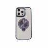 Diamond Mirror iPhone 17 Case: Yellowing-Resistant Lens, Double Bracket, 16 Pro Max Compatible