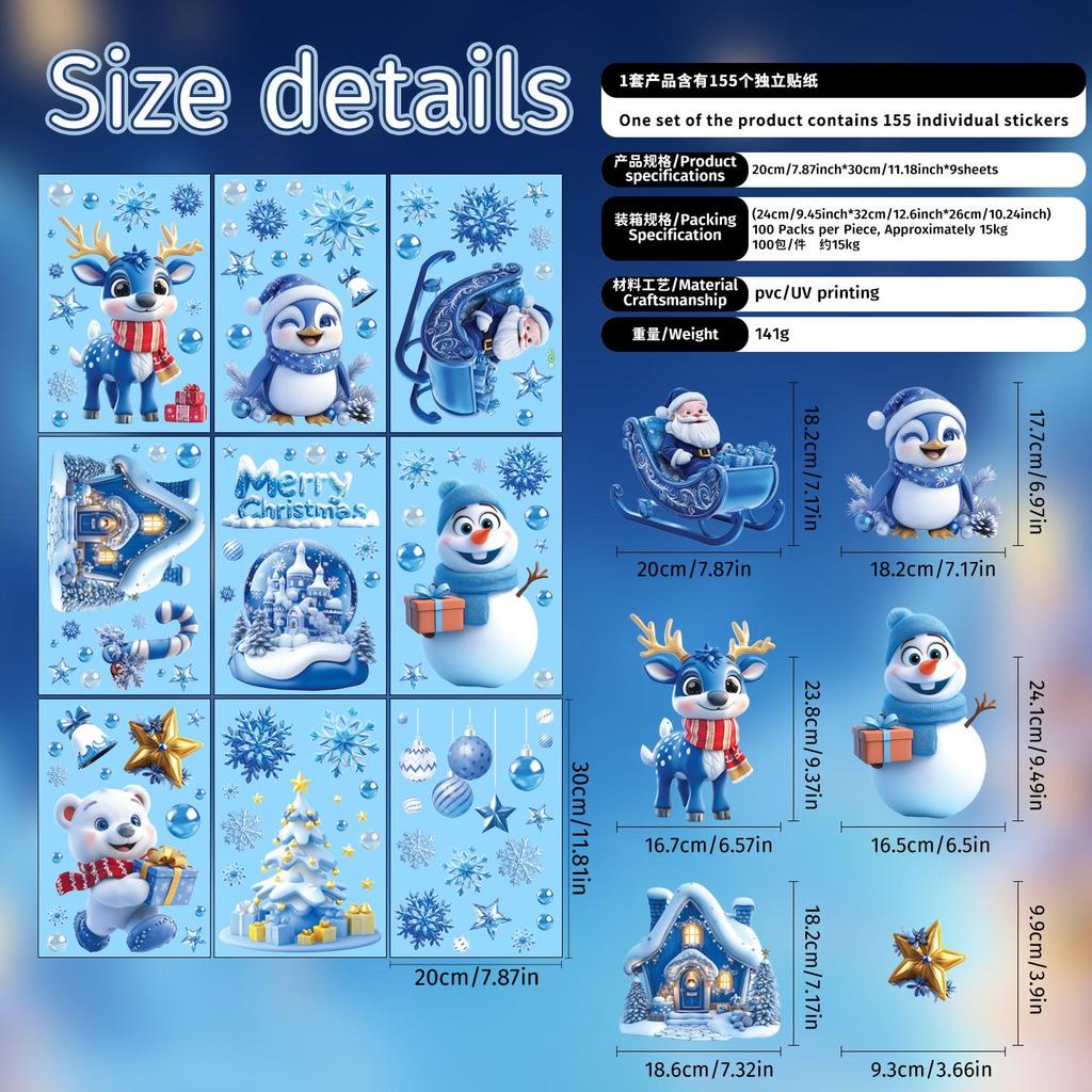 Christmas Decorative Glass Static Cling Stickers: Santa, Snowflakes, Snowmen Window Decals