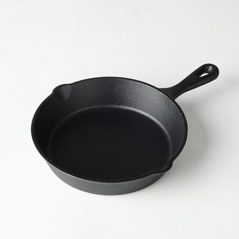 Zhi Shi Enamel Cast Iron Frying Pan