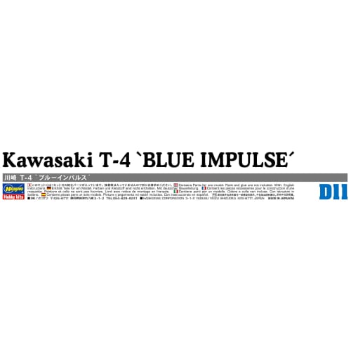 Hasegawa 1/72 Air Self-Defense Force Kawasaki T-4 Blue Impulse 2002 Plastic Model D11