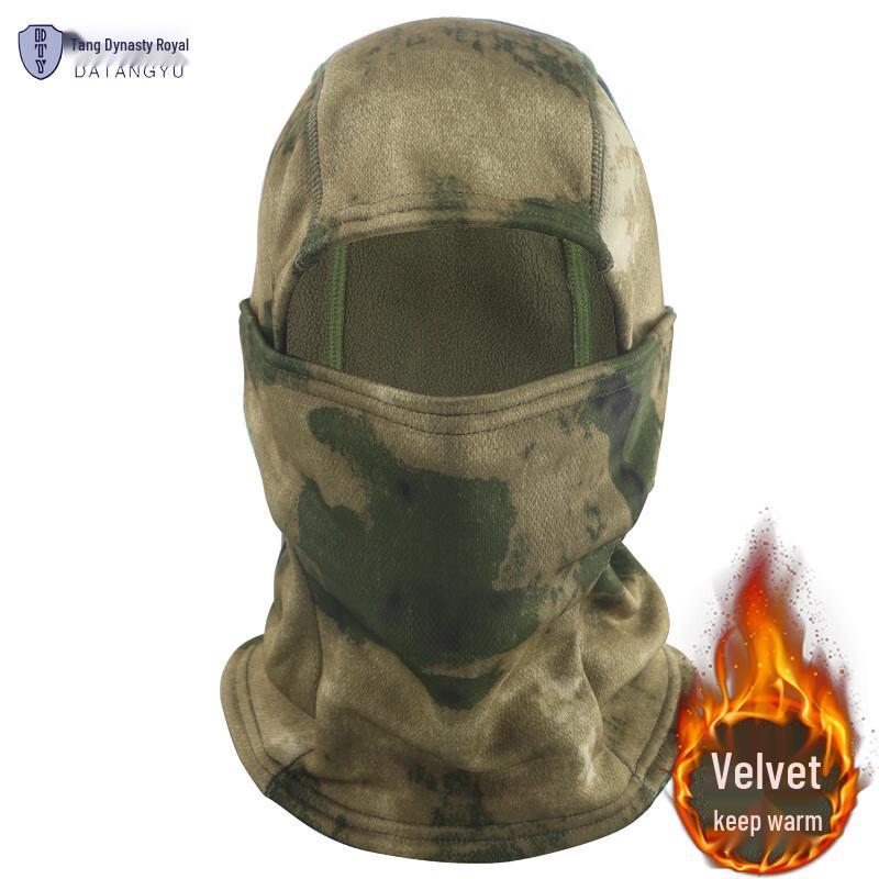 Datangyu Winter Camouflage Fleece-Lined Cycling Balaclava