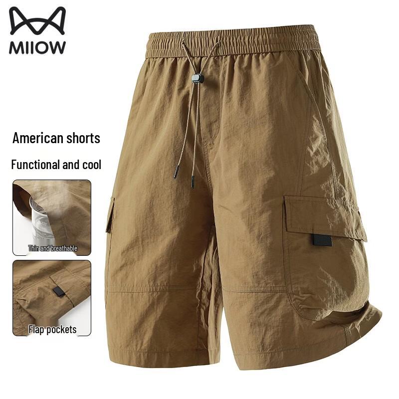 MiiOW Men's Lightweight Breathable Techwear Cargo Shorts