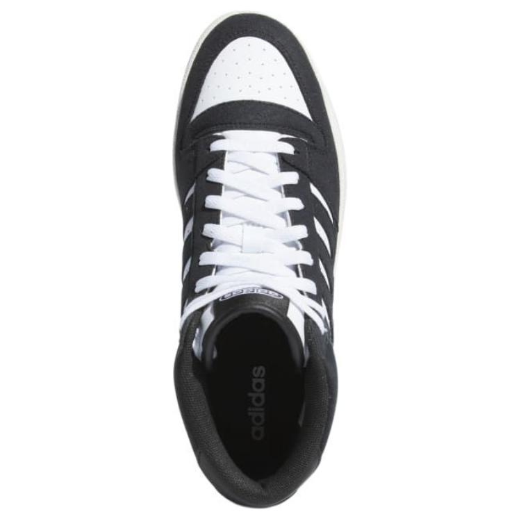New Adidas Break Start Mid Core Black Cloud White IH7973