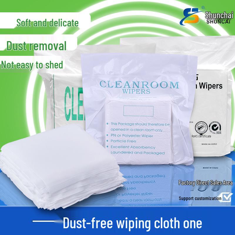 9x9 Inch Ultra-Fine Fiber Dust-Free Cloth - Industrial Wiping, Lens, Screen & Nozzle Cleaning