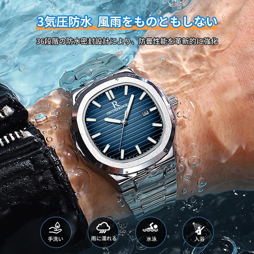 3 ATM Water Date Luminous Quartz Nautilus Stainless Business Job Gift Men's Watch, Resistant, Display, Hands, Movement, Series, Steel, Watch, Formal,