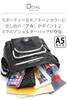 Miramilan Rosso Shoulder Bag 247101 Black