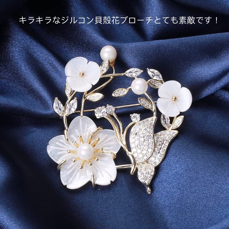 Freshwater Pearl Shell Plum Blossom Sparkling Zircon Butterfly Chest Ornament for Entrance Christmas Gift for Female Gift Box Included Brooch,